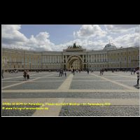 37096 10 0079 St. Petersburg, Flusskreuzfahrt Moskau - St. Petersburg 2019.jpg